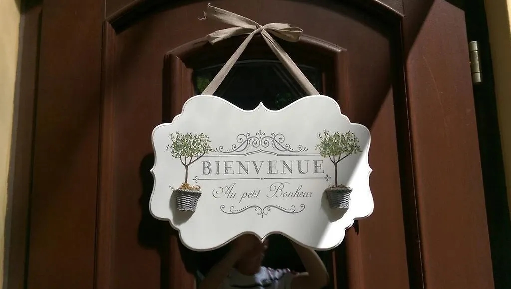 Romantic Style Apartment Βερολίνο
